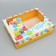 Gift box, packaging, "Happy Birthday", 32 x 24 x 9 cm