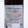 Blueberry syrup with echinacea and rosehip, 250 ml