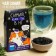 Color tea "Blue as you", taste: blueberries, 20 g.