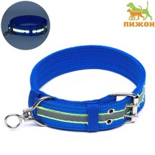 Four -layer reflective collar with a swivel 65 x 4 cm, blue