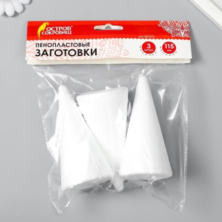 Foam blanks for creativity "cones" 11 cm set 3 pcs-4