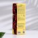 The diffuser aromatic, Sherry Milk, 60ml