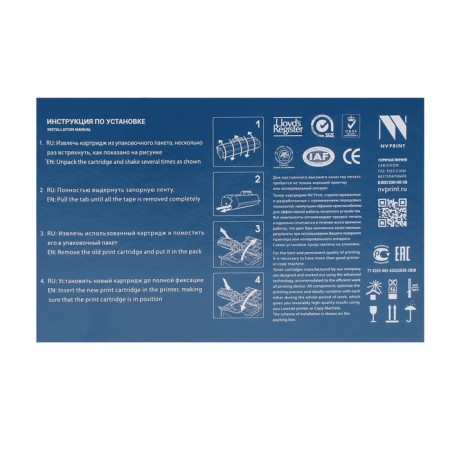 NV Print TK-1120 cartridge for KyoCera FS-1060DN/1025MFP/1125MFP (3000K), black-3