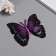 Plastic sticker "Black butterflies with purple" double wings set 12 pcs 12 cm, 10 cm 8 cm 105242