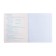 The subject is “bright color”, 48 sheets in the “Russian language” line, the cover coated cardboard, selective varnish, with reference material