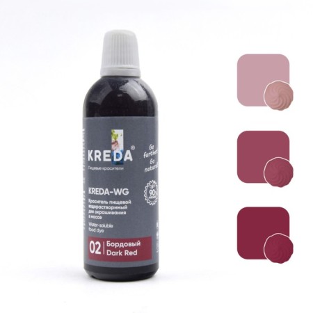 Drill Kreda-wg 02 Water-soluble burgundy, 100g