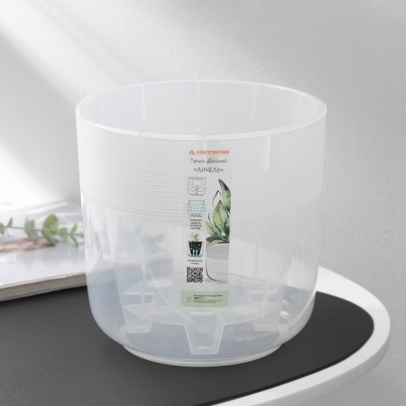 Kashpo for flowers with an insert "Linel", 4.5 l, d = 19 cm, h = 19 cm, transparent-5