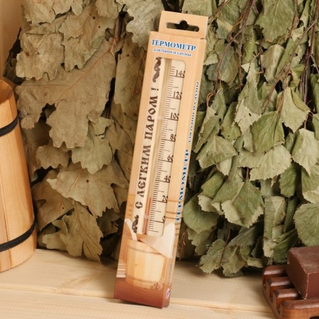 Thermometer for baths and sauna TBS-41 (t 0 + 140 s) in the blister-4