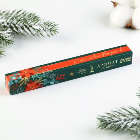 Incense "Happy Christmas", 45 pcs., The aroma of sandal-2