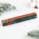 Incense "Happy Christmas", 45 pcs., The aroma of sandal