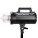Flash Studio Godox Gemini GS400II