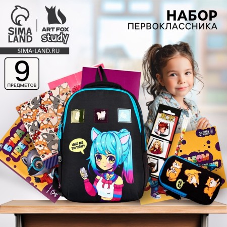 A set of first grader in a backpack, Anime