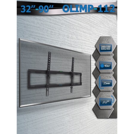 Tuarex OLIMP-112 bracket, for TV, inclined, 32-90 ", up to 40 kg, 25 mm, black-1