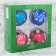 Set of New Year's balls "New Year's fairy tale" (set 4 pcs) 7.5 cm