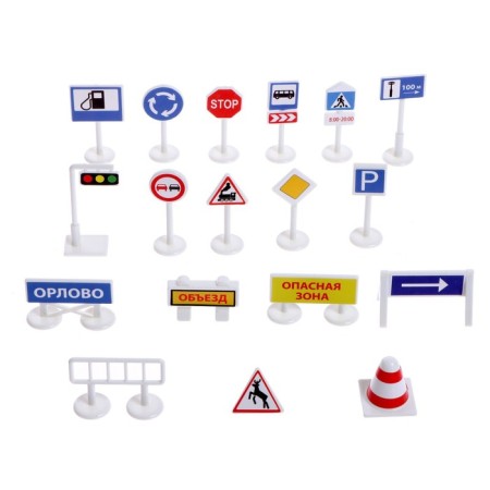 Board game "Study traffic rules", 2-4 players, 5+-4