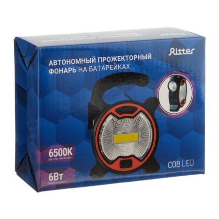 Flight LED Ritter, 6 W, 380 LM, IP23, Autonomous-7