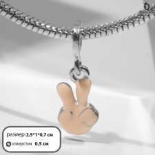 Peace suspension, beige color in silver
