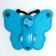 Butterfly "gear", works from batteries, light
