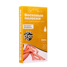 Secret Beauty wax strips for body depilation, with chamomile, 20 pcs