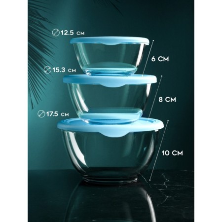 Set of containers "Rose", 1.5/0.85/0.45 l, glass, Iran-1