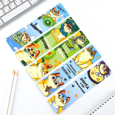 Cardboard bookmarks 5 pieces in the set "Young Hero"-2