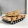 Piggy bank Plastic "Tank" Code lock, sound AA 43x16x16 cm