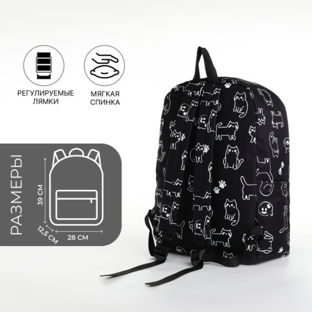 School backpack from textiles on lightning, 3 pockets, black color-1