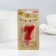 Candle for the cake figure "Oval" "7", red, 5.5 cm