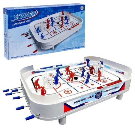Hockey board game, 650x355x75 cm-13
