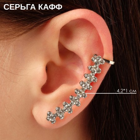 Earring "Kaff" path, color mix