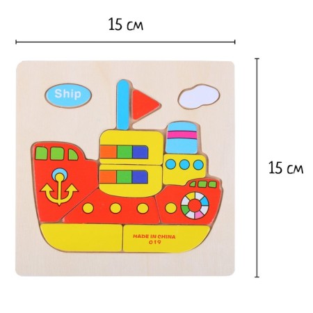 Children's wooden frames-lodges "Transport" 15 × 15 × 0.5 cm, mix