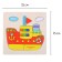 Children's wooden frames-lodges "Transport" 15 × 15 × 0.5 cm, mix