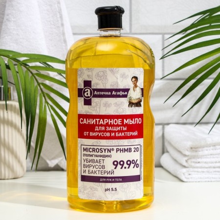 Sanitary soap "Apothecle Agafia", "Chamomile Pharmacy Extract", 2000 ml