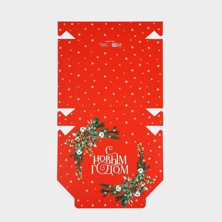 Folding box “Happy New Year!”, Branches, 14 x 14 x 3.5 cm, new year-6