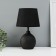 Table lamp "Thesis" 1x40W E14 black 20x20x32cm