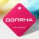 Body Mochell of the Dolyan "Rainbow", 70 grams