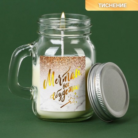 New Year's candle in a jar with a “dream” handle, vanilla aroma-1