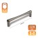 Cappio RSC016, m/o 128 mm hustle handle, gray color.