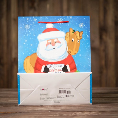Gift package "Letter from Santa Claus", 26 x 32 x 12 cm-1