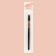 Brush for eyebrows and eyelashes, 17 (+/- 1) cm, black/bronze color