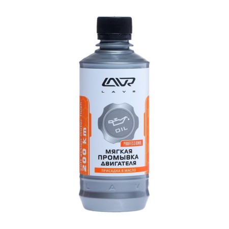 Soft flushing of the LAVR engine add -ups in oil for 200 km, 330 ml LN1005