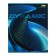 Notebook A5, 48 sheets in the Dynamic Cage, cover Cross -Located cardboard, embossing, block No. 2 (gray sheets), 5v mix