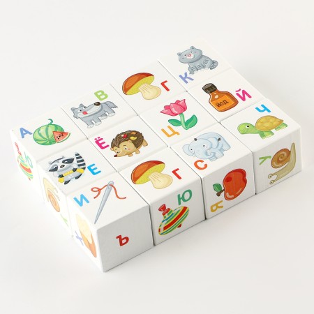 Wooden cubes "Cubes for wise men. Learn the alphabet »12 pcs (white)-2
