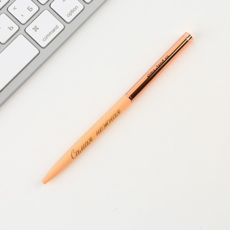 Ballic handle "from March 8", blue paste, 1.0 mm-2