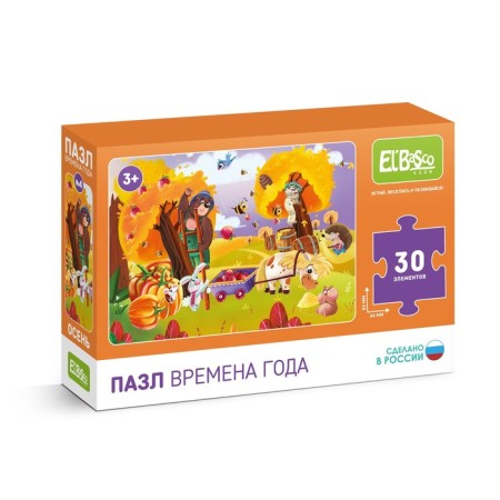 Puzzle "Autumn", 30 elements