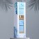 Aromatic diffuser "Ocean Breeze", 200 ml, sea breeze
