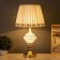 Table lamp "Rose" 1x40W E27+backlight, gold 30x30x55cm