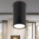 Lamp OL31 BK MR16 1x12W GU10 IP20 Black 5.5x5x5x10