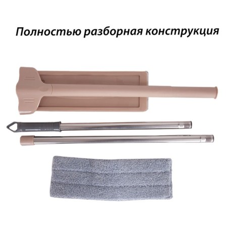 Smart mop orion 1109, 11x32 cm, handle 130 cm-3