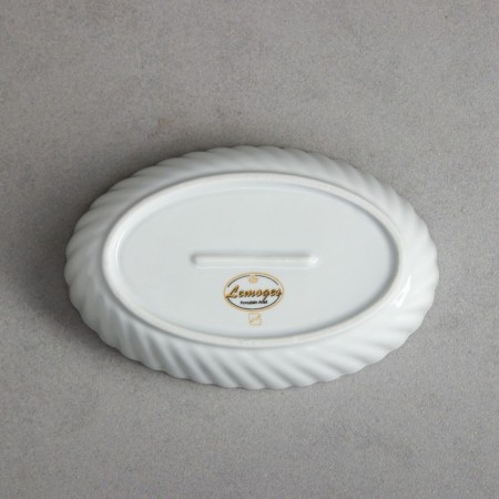 Carmen dish, 300 ml, oval, porcelain, Iran-2